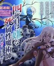 山海食肆美食综艺在线观看