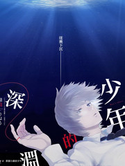 房间里的大象谈话综艺在线观看